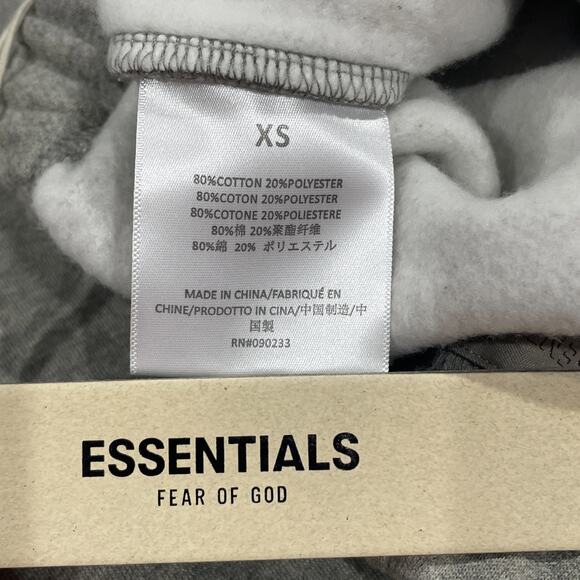 Fear Of God Essentials Dark Oatmeal Joggers XS Oversized NWT Ships Same Biz Day - Picture 9 of 11